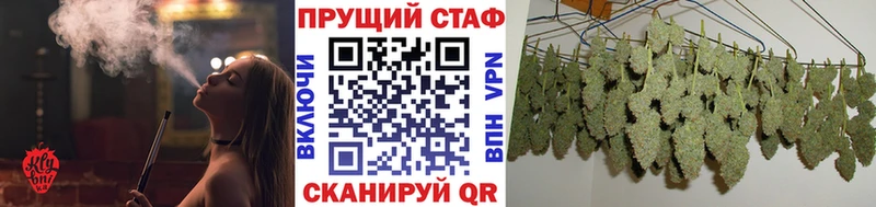 Где купить наркотики Биробиджан Альфа ПВП МЕФ