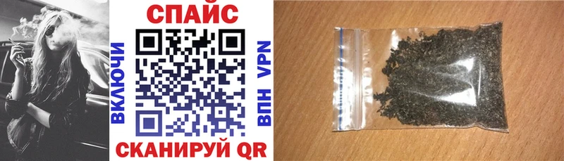ссылка на мегу ссылки  Биробиджан  Бутират 99% 