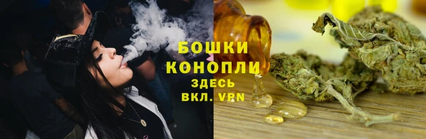 мефедрон VHQ Алексин