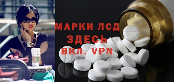 мефедрон VHQ Алексин