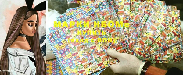 мефедрон VHQ Алексин