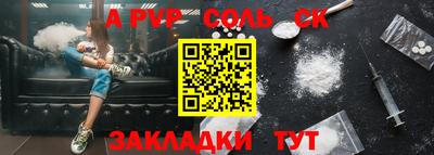 хмурый Можайск