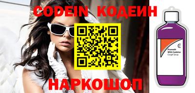 марки nbome Можга