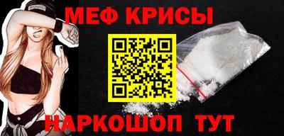 хмурый Можайск