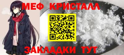 хмурый Можайск