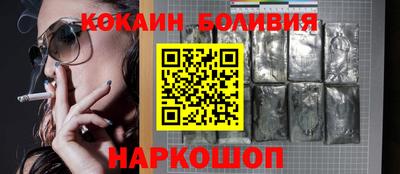 хмурый Можайск