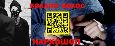 марки nbome Можга