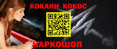 марки nbome Можга
