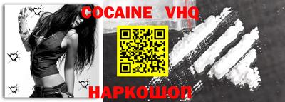 хмурый Можайск
