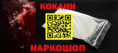 марки nbome Можга