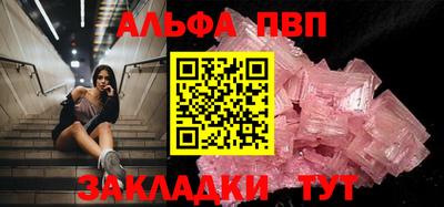 хмурый Можайск