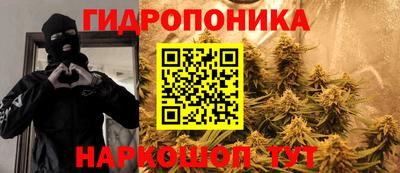хмурый Можайск