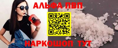марки nbome Можга