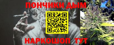 хмурый Можайск