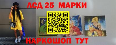 хмурый Можайск