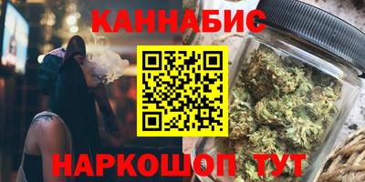 марки nbome Можга