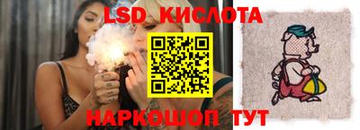 марки nbome Можга
