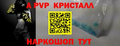 марки nbome Можга