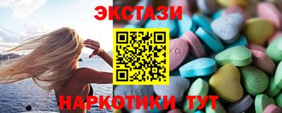 2c-b Моздок