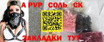 марки nbome Можга