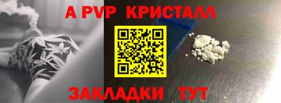 хмурый Можайск