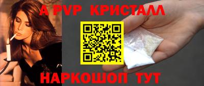 марки nbome Можга