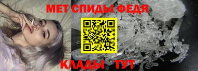 марки nbome Можга