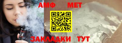 марки nbome Можга