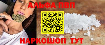 хмурый Можайск