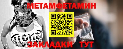 хмурый Можайск