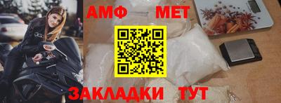 хмурый Можайск
