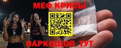хмурый Можайск