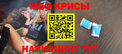марки nbome Можга