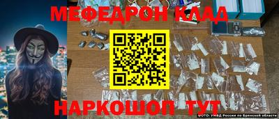 хмурый Можайск