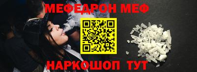 хмурый Можайск